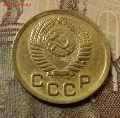 1 копейка 1952. До 31.10.21 в 22.00 - 20211028_032535