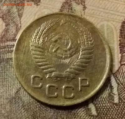 1 копейка 1953. До 31.10.21 в 22.00 - 20211028_032828