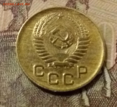 1 копейка 1956. До 31.10.21 в 22.00 - 20211028_033142
