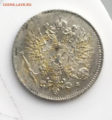 25 пенни 1916г , 25 пенни 1917 г До 3.11.2021 22.00 по МСК - BEF5805D-CE0E-48B1-939A-058F13C227EC