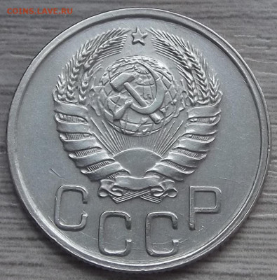 20 копеек 1942 (без обращения) до 1 ноября в 22.00 - red3256266.JPG