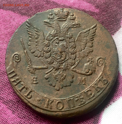 5 копеек 1779 ЕМ, оценка - 2AAB6CBE-8C06-454A-9A74-71278160EC7A