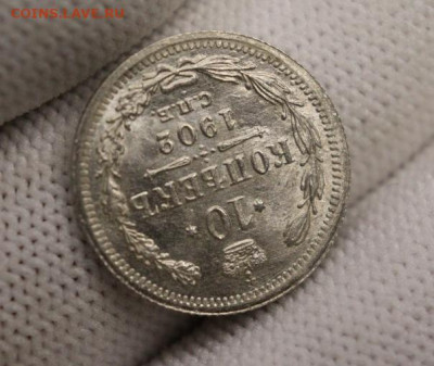 10 копеек 1902 UNC - 1635416924