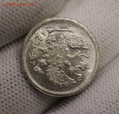 10 копеек 1902 UNC - 1635416917