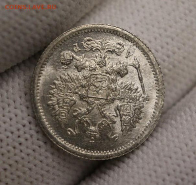 10 копеек 1902 UNC - 1635416915