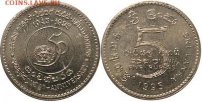 Шри-ланка 1982-1996 до 1.11 в 22.00 Мск - sQl8Ix2z6ic