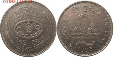 Шри-ланка 1982-1996 до 1.11 в 22.00 Мск - GJYQGgDGGAg