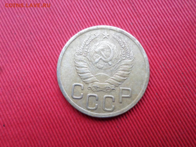 3 копейки 1945 г. до 31.10.2021 г. - SAM_2633.JPG