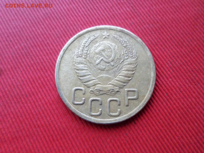 3 копейки 1945 г. до 31.10.2021 г. - SAM_2632.JPG