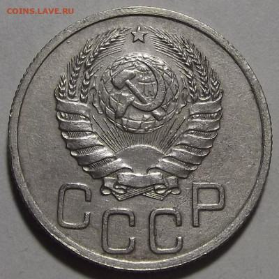 20 копеек 1939 (хорошая) до 1 ноября в 22.00 - red3256279.JPG