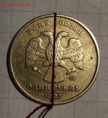 1 руб 1997 М. Поворот. До 30.10.В 22-00 МСК. - i (22)