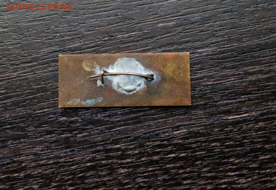 Флот ХСЗ Petofi Петефи - Херсон 1973г. Тяж. мет до 3.11 - [cp (2)