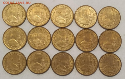 Погодовка СССР в блеске по фиксу до ухода в архив - IMG_20200315_201925