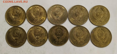 Погодовка СССР в блеске по фиксу до ухода в архив - IMG_20201010_135021