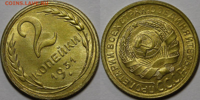 2к-20к 1931 UNC - _MG_8426.JPG