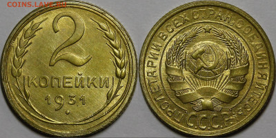 2к-20к 1931 UNC - _MG_8414.JPG