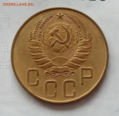 5 копеек 1938 года до 22.00 01.11.21 года - IMG_20211018_105926