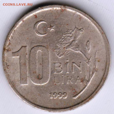 ТУРЦИЯ 10 bin lira 1999 г. до 04.11.21 г. в 23.00 - 035
