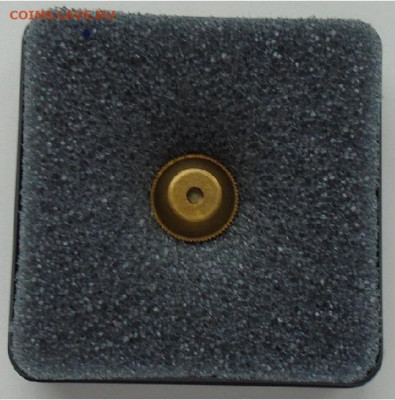 знак ГМА им. СО Макарова 135 лет до 04.11.2021 в 22:00 мск - DSC02905.JPG