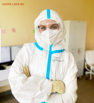 N-CoV(CoronaVirus) КоронаВирус.Последние новости - Screenshot_20211029-082624_Instagram