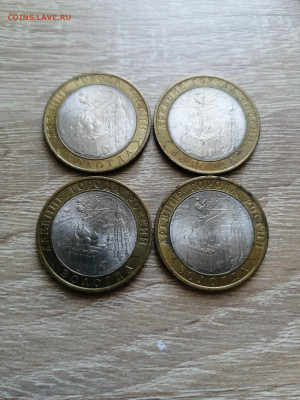 Вологда СПб 4шт. до 02.11 - IMG-20211029-WA0028