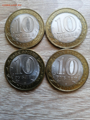 Вологда СПб 4шт. до 02.11 - IMG-20211029-WA0030