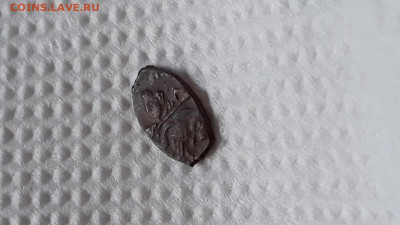 Алексей Михайлович , медный бунт, КГХ 2732 R 2 - 20211006_130505_compress62[1]