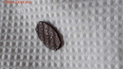 Алексей Михайлович , медный бунт, КГХ 2732 R 2 - 20211006_130442_compress0[1]