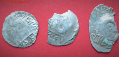 Чешуйки Иван Федорович 3шт до 3.11 - 101