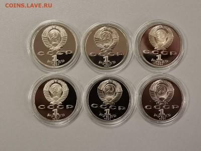 1р 1992г Барселона (к-кт 6шт) пруф, до 31.10 - С Барселона-2