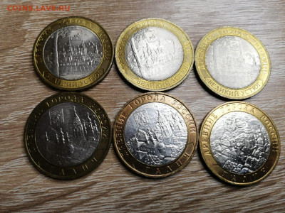 Великий Устюг СпБ, Галич М до 02.11 - d0e2baa7-5049-4a4c-882a-a9c13658a1bd