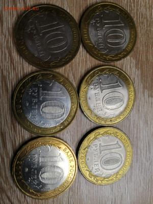 Великий Устюг СпБ, Галич М до 02.11 - fb9a0880-a7bb-43bd-bd1f-1924ad4c2965