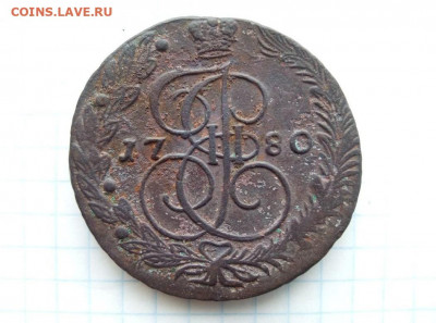 5 копеек 1780 ЕМ. До 01.11. В 22-00 МСК. - i (19)
