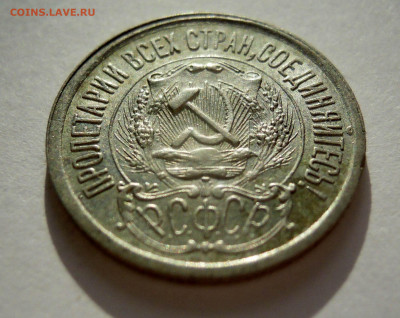 15к.20к.1923г. очень хорошенькие - DSCN8697.JPG
