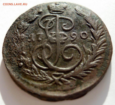 1 копейка 1790г. ек2 - DSCN8711.JPG