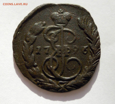 1 к. 1796г. - DSCN8714.JPG
