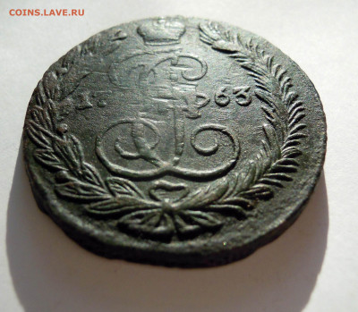 5 копеек 1775ем 1763ем гг. - DSCN8735.JPG