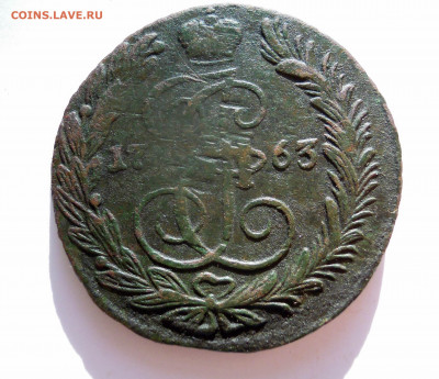 5 копеек 1775ем 1763ем гг. - DSCN8734.JPG