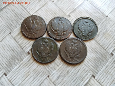 2 копейки 1810,1811,1815,1816,1823 все КМ до 02.11.2021 - 5км (14) - копия