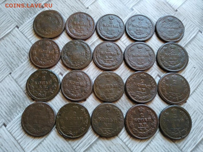 2 копейки 1810-1824, 20 штук все КМ до 02.11.2021 - 20км (3) - копия