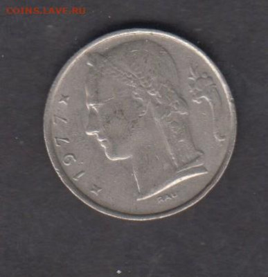 Бельгия 1977 5 франков до 03 11 - 12