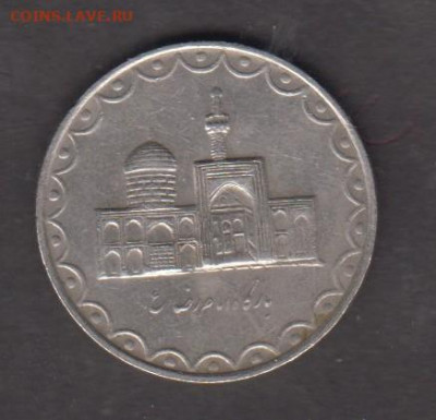 Иран 2000 100 реалов до 03 11 - 17