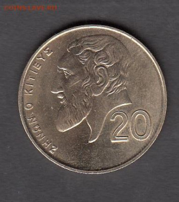 Кипр 2001 20 центов без оборота до 03 11 - 23