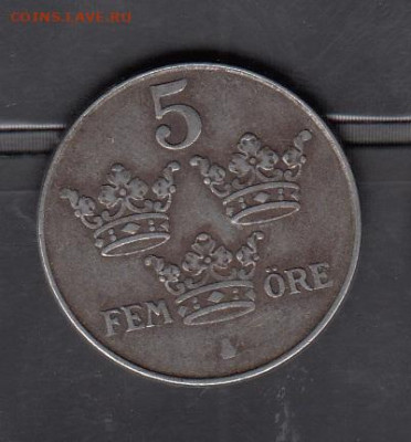 Швеция 1946 5о до 03 11 - 57