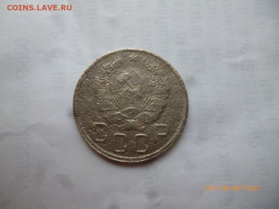 20 коп 1936г звезда разрезная,перепутка от 3 коп - P1090477 (Medium).JPG