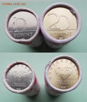 Памятные монеты  Венгрии 2020 - 2021 годов, UNC из ролла - Форинты1