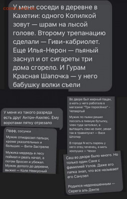 юмор - ыы