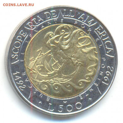 Сан-Марино 500 лир 1992 до 4.11 в 22.15 - 500 лир. Сан-Марино 1992