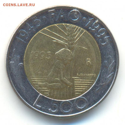 Сан-Марино 500 лир 1995 до 4.11 в 22.15 - 500 лир. Сан-Марино 1995
