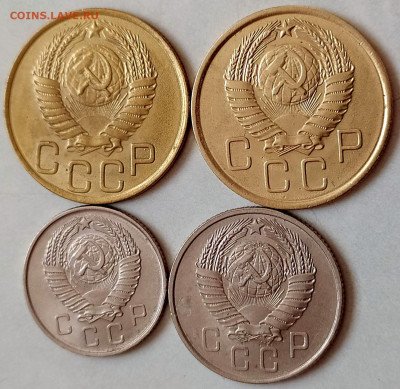 4 монеты до 61г. до 5.11.21. 22-00 Мск - 4 монеты до 61г. (3)